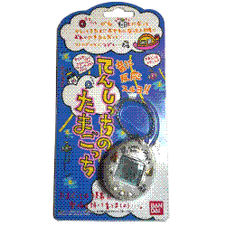 the tamagotchi angel in original packaging released in 1997